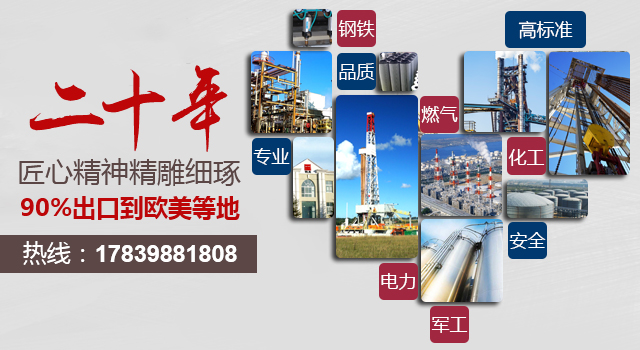 圓振機(jī)械
