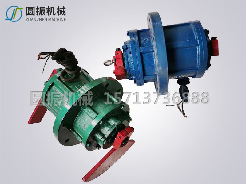 振動(dòng)電機